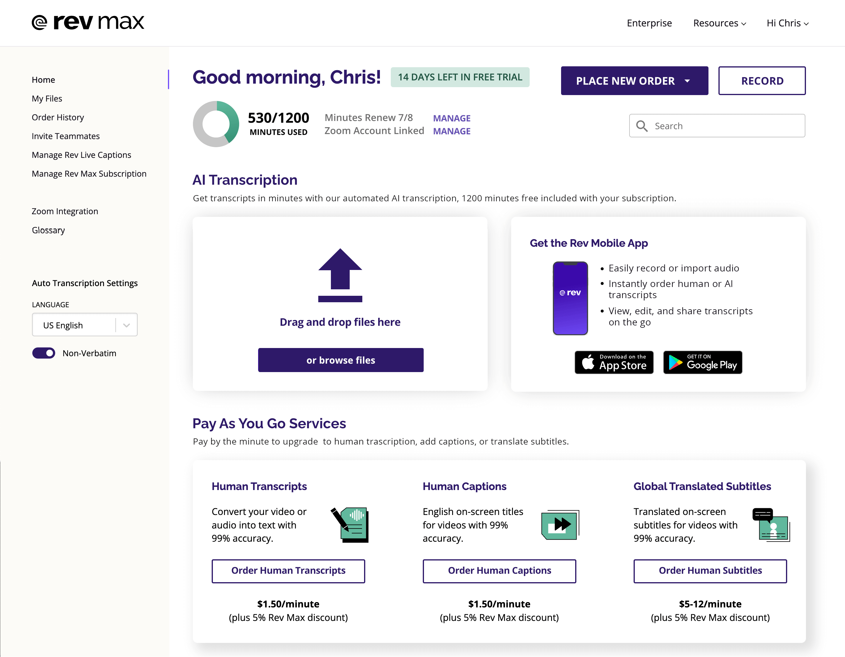 The updated Rev Max home screen